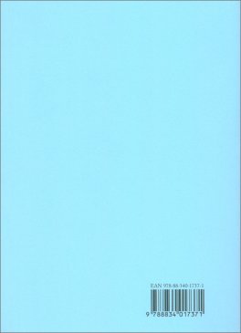 Incontri Visionari — Libro - 2