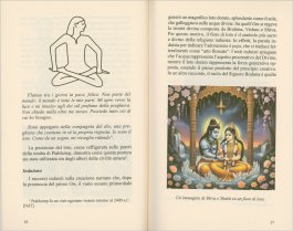 Iniziazione alla Posizione del Loto — Libro - 3