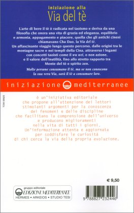 Iniziazione alla Via Del Tè — Libro - 2