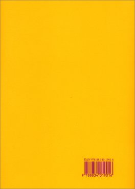 Intelligenza Autistica — Libro - 2