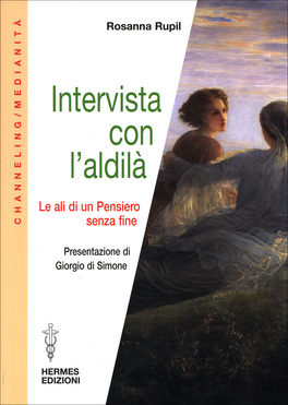 Intervista con l'Aldilà  — Libro - 1