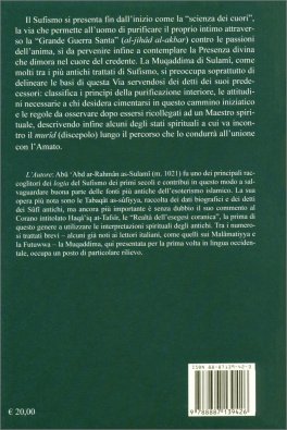 Introduzione al Sufismo — Libro - 2