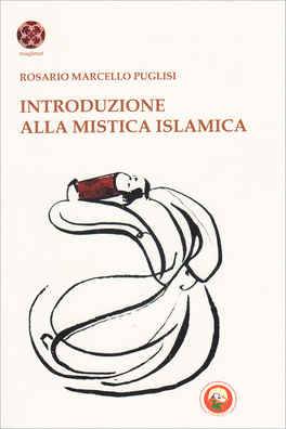 Introduzione alla Mistica Islamica — Libro - 1
