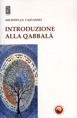 Introduzione alla Qabbalà  — Libro - 1