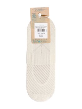 Fantasmino Donna in Cotone Bio - 3