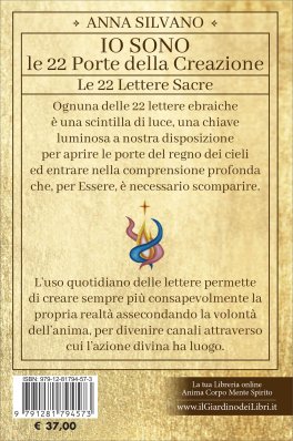 Io Sono le 22 Porte della Creazione - 2