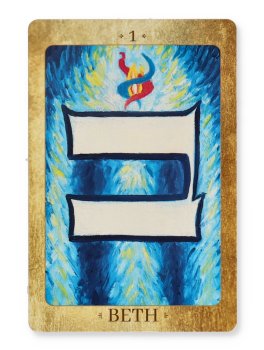 Io Sono le 22 Porte della Creazione - 4