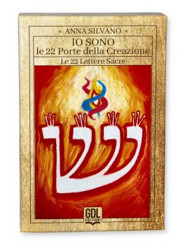 Io Sono le 22 Porte della Creazione - 1