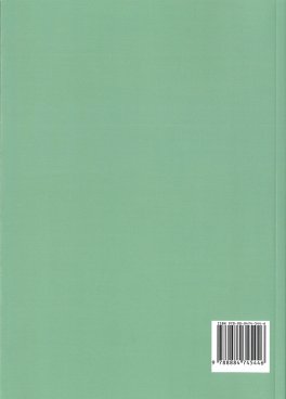 Iperborea — Libro - 2