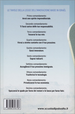 Israel Valley — Libro - 2