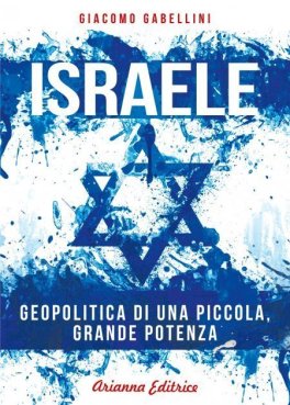 eBook - Israele — eBook - 1