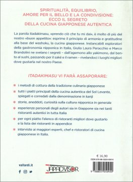Itadakimasu — Libro - 2