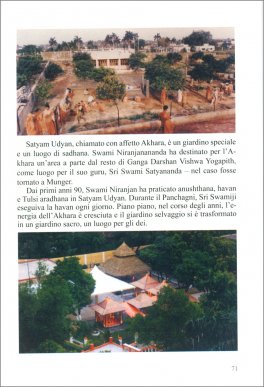 Janani: Comprendere Prakriti — Libro - 3