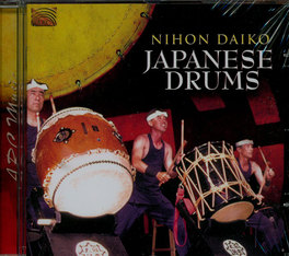 Japanese Drums  — CD - 1