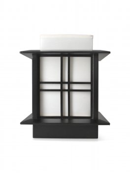 Lampada Giapponese - Akida Black Top - 2