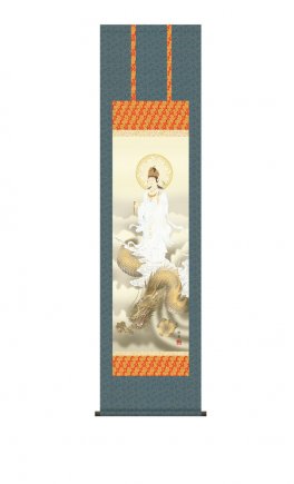 Rotolo Giapponese - Japanese Scrolls - 1