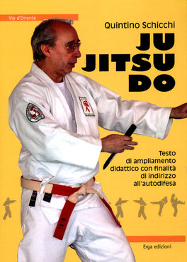 Ju Jitsu Do  — Libro - 1