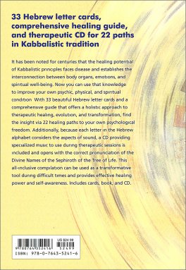 Kabbalah and the 22 Paths of Healing + Cd — Book - 2