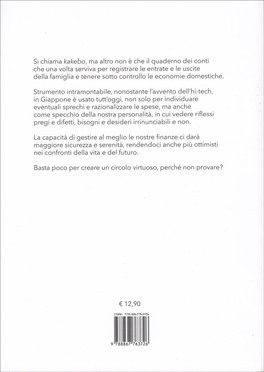 Kakebo - Quaderno dei Conti di Casa — Diari e Journaling - 2