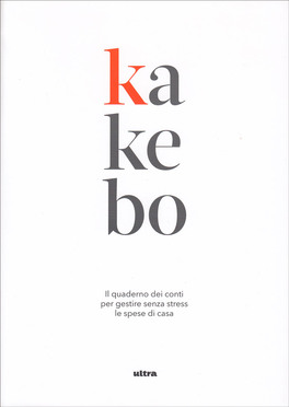 Kakebo - Quaderno dei Conti di Casa — Diari e Journaling - 1