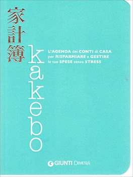 Kakebo - L'Agenda dei Conti di Casa per Risparmiare