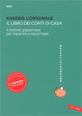 Kakebo. L'Originale 2027 - Il Libro dei Conti di Casa — Agenda - 1