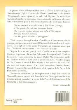 Kandar Anubhuti — Libro - 2