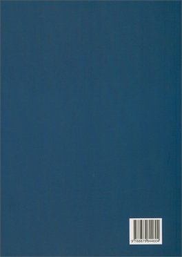 Karate Uechi Ryu — Libro - 2