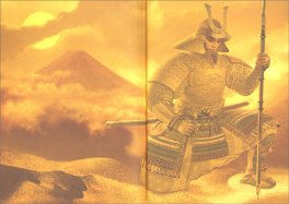 Kintaro - Il Ragazzo d'Oro — Libro - 3