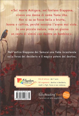 Kintaro - Il Ragazzo d'Oro — Libro - 4