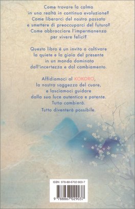 Kokoro — Libro - 2