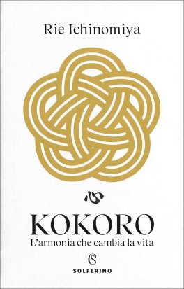 Kokoro — Libro - 1