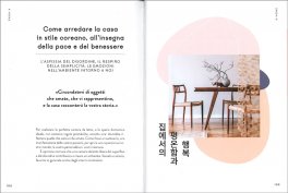 The Korean Lifestyle — Libro - 3