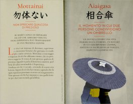 Kotodama -  Il Potere delle Parole — Libro - 3