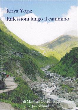 Kriya Yoga: Riflessioni Lungo il Cammino — Libro - 1