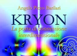Video Corso - Kryon - La Porta di Connessione Interdimensionale — Digitale - 1
