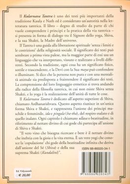 Kularnava Tantra: la Via dell'Estasi — Libro - 2