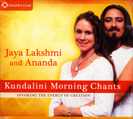 Kundalini Morning Chants — CD - 1