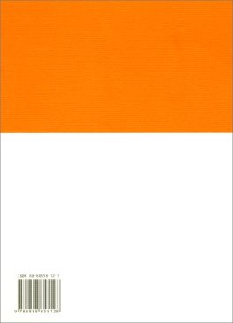 Kundalini - Un'Esperienza Occulta — Libro - 2