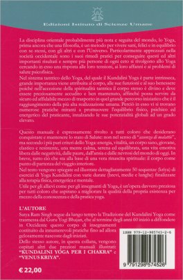 Kundalini Yoga In Yogaterapia — Libro - 2