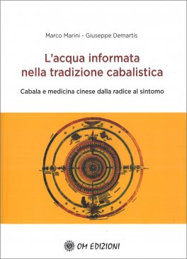 L’Acqua Informata nella Tradizione Cabalistica — Libro - 1
