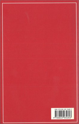 L'Albero Intricato — Libro - 2