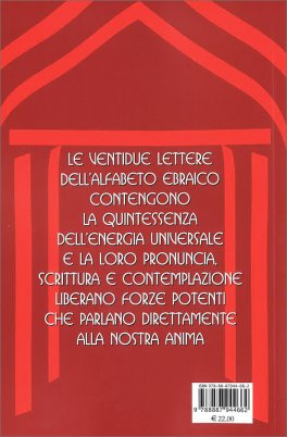 L'Alfabeto Ebraico — Libro - 2