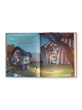 L'Amore È un Circo — Libro - 2
