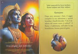 L'Antico Oracolo di Rama - 4