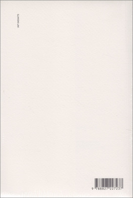 L'Arte del Fuoco — Libro - 2