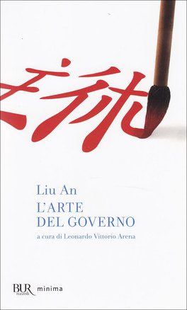 L'arte del Governo  — Libro - 1