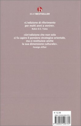 L'Arte della Guerra — Libro - 2