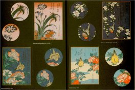L'Arte di Hokusai - Libro sticker — Libro - 3