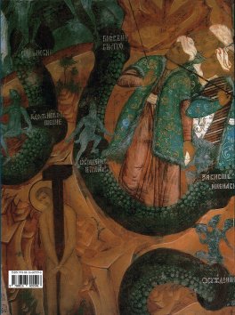 L'Arte Russa — Libro - 2